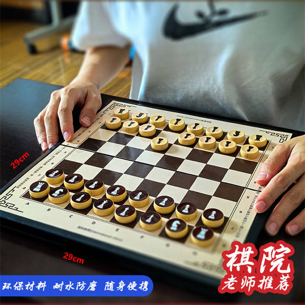 Magnetic table strategy game for students