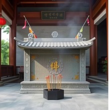 ʯӰڬFOӋиڮ h񸡵ձRbʯڮ