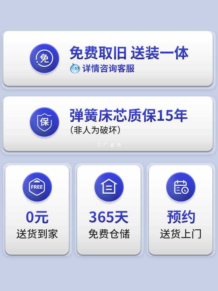 A5L Latex Independent Bag Spring Mattress with Mountain Brown Hard Memory Foam 1.8m Adult 20cm JM Series