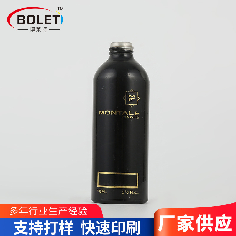 批发金属瓶不锈钢体烫金化妆品瓶子表面图文烫金整饰