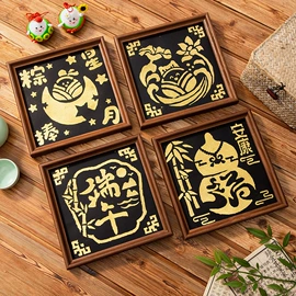 灯笼;香包/香囊;节庆用品