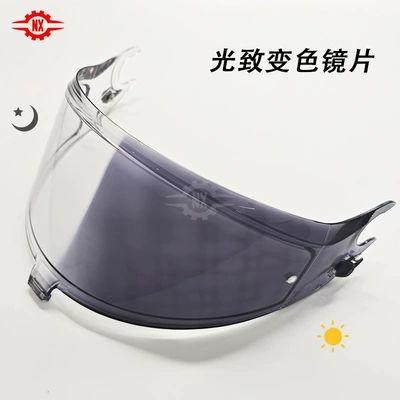Dəbilqə (Kaska) aksesuarları Sparta GT helmet - sparta-gt-transparent-turns-black