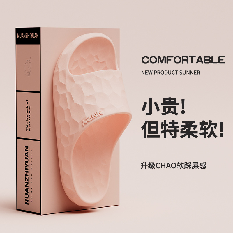분홍색