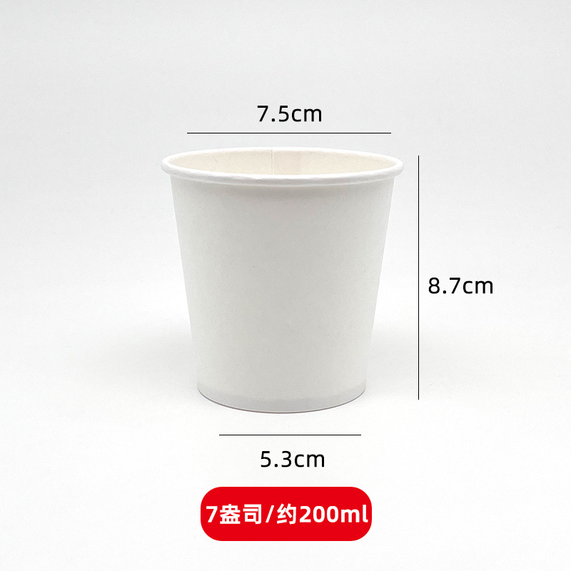 Tazas de papel desechables de papel kraft grueso de fibra de bambú personalizado comercial té con leche café publicidad taza de bebida caliente spot al por mayor