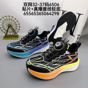 ���_����32-37�a�p�W��ͯ�\��Ь�ܲ�Ь���ͯЬ�W���\��Ь
