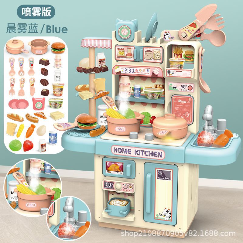 Estrictamente seleccionados juguetes de cocina de simulación para niños Juego de niñas traje de Casa spray de simulación de agua utensilios de cocina juguetes de cocina