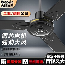 �����L�ȼ���56��������L���F�~��ʽ��L�ȼ��ÿ͏d���Ṥ�I����