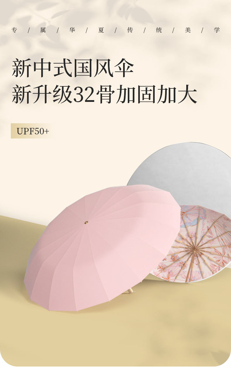 刘-_01