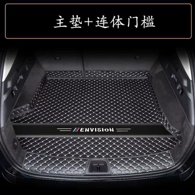 Suitable for 23 Buick Oncorvee Trunk Mat - embroidered-logo-one-piece-threshold-main-mat-black-rice-envision-pluss-exclusive