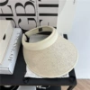 【Increase the brim of the hat】 Mi -edge beige