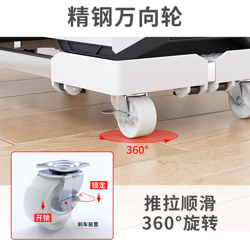 Computer Host Stand Swivel Wheels Adjustable Office Home Elevation Heat Dissipation Anti-humidity Base Desk PC Stand Shelf