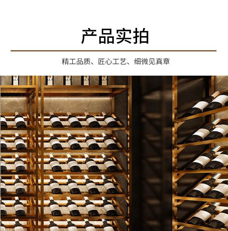 不锈钢酒柜_07.jpg