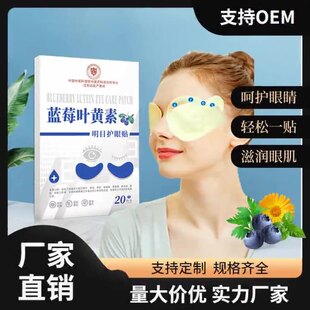 ���t�ƌWԺ�{ݮ���N���l������ƣ��������N���l�{ݮ�~�S���o���N