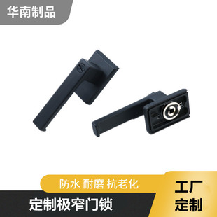 �A����X�V�Ͻ��T�i�l���g�O��1618�Oխ߅��N��ƽ�_�ڰ�ɫ����