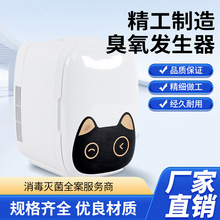 lˮ̎ͰbˮӾˮBֳIˮ̎ζ