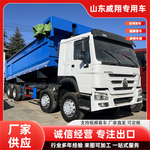 HOWO������ж�ؿ�ȫ����� 6X4 375�R�� ������ж܇8x4��ж܇12݆