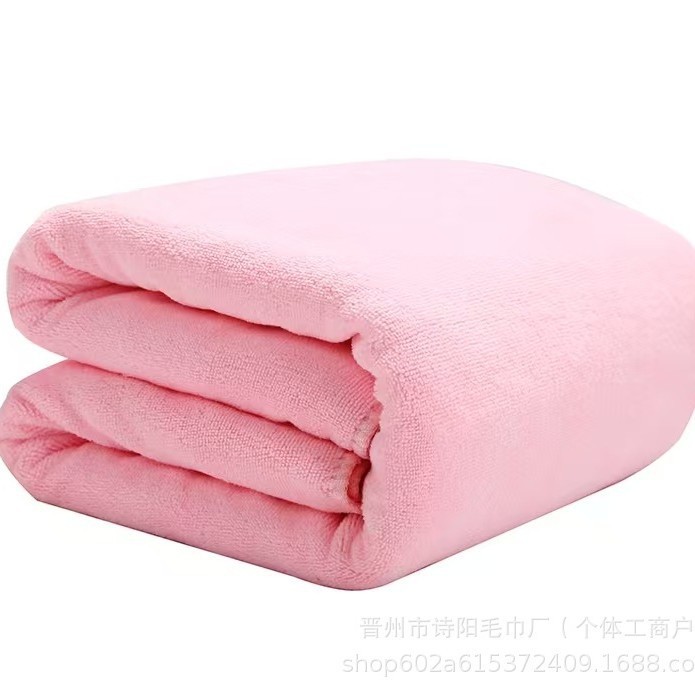 厂家批发300克70x140大浴巾家用洗澡吸水柔软不掉毛加厚礼品美容|undefined