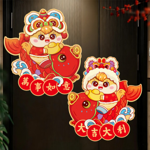 ���긣���T�N�R��2026���¿����wë�q�ɐ��T���^�괺������T�N��