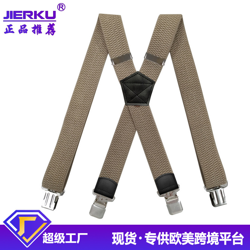 跨境货源男女通用成人4夹背带3.8CM X型玉米纹弹力吊裤带 现货