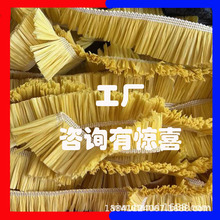 pp草棉草纸草麻绳排须花边流苏 服装包包装饰排须流苏花边辅料