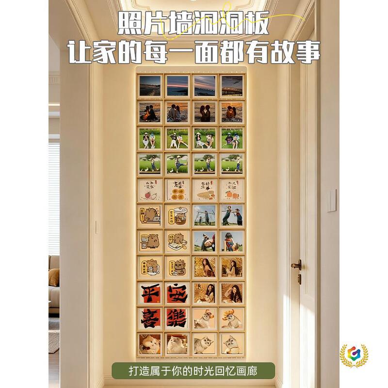 Perforated Board Photo Wall Display Rack for Home Use, Living Room Wall Storage Rack, Magnetic Photo Frame Display Rack Perforated Board Photo Wall Display Rack for Home Use, Living Room Wall Storage Rack, Magnetic Photo Frame Display Rack