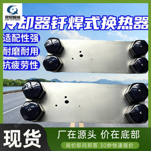 ���趨��荙C�����s���T��ʽ�Q����Ч�ʸ߿؜ط����T��ʽ�Q����