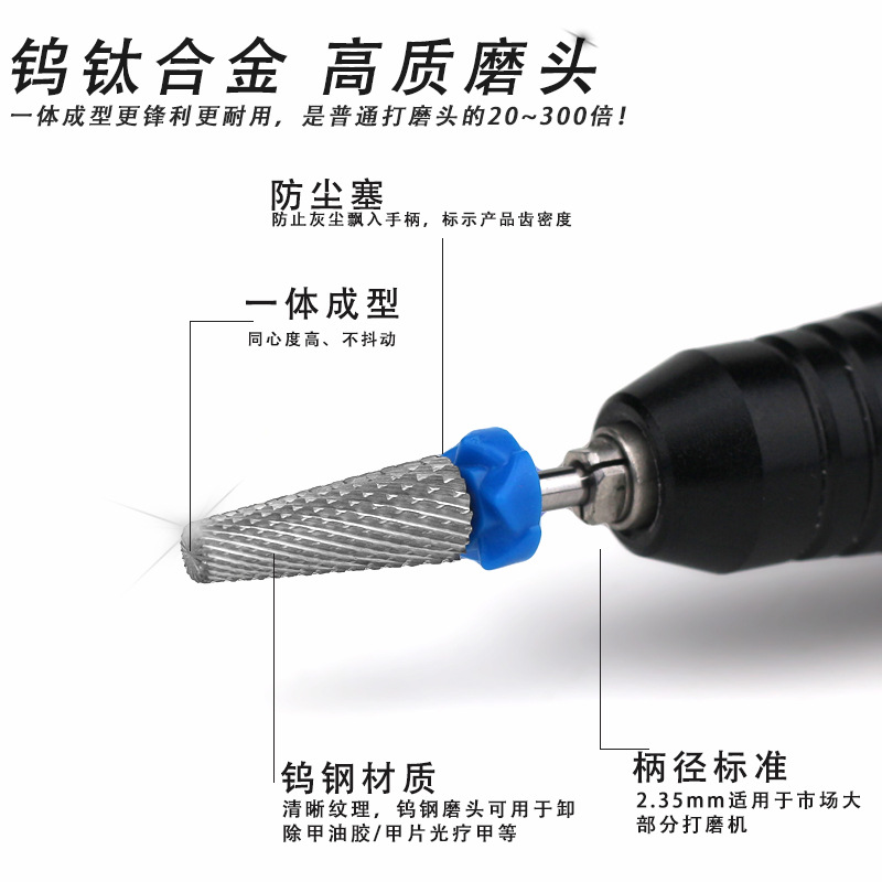 Cabeza de pulido de acero de tungsteno de alta gama broca de carburo duro diente cruzado cinco en uno descarga rápida de la pieza de pulido de armadura sin temblar