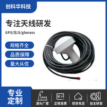 gps�����pģ�ڕr�쾀GNSS�߾��Ȍ����x���ú���GPSĢ���^�l���쾀