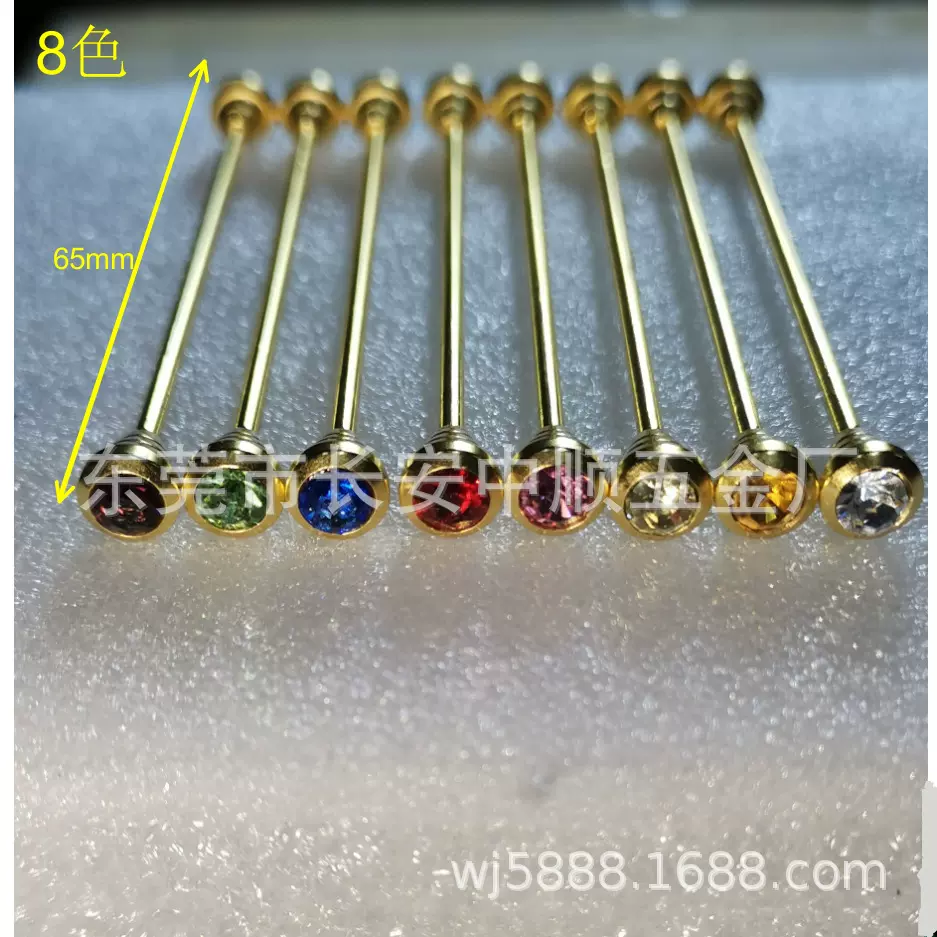 男士领针、男士衬衫领针、别针