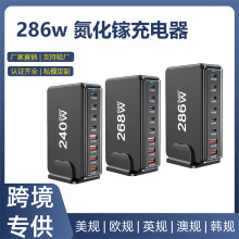 268W����扳����20V5A�֙Cƽ��Pӛ��ͨ��������վ268W���