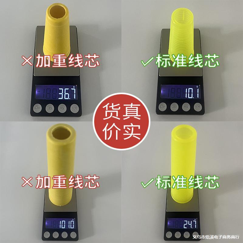 40S2涤纶服饰拷边线3500码家用做衣服高速缝纫线宝塔线工业平车线