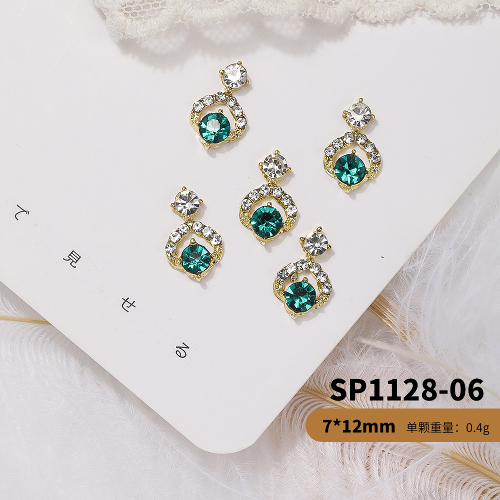 SP1128-06