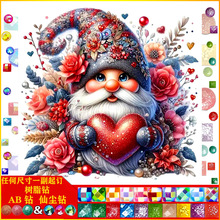 diy�ʯ�����l ���|AB�ɉm��֬� �}�Q���}�Q����DIY�ֹ�ճ�N��