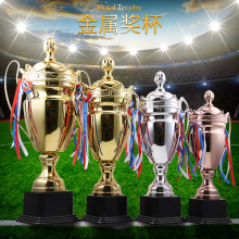 2024新款高档金属奖杯批发颁奖商务公司年会运动会水晶合金奖杯