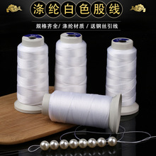 ��]�ɾ��r��diy�ֹ����������K���������ִ��朰�ɫ���龎����