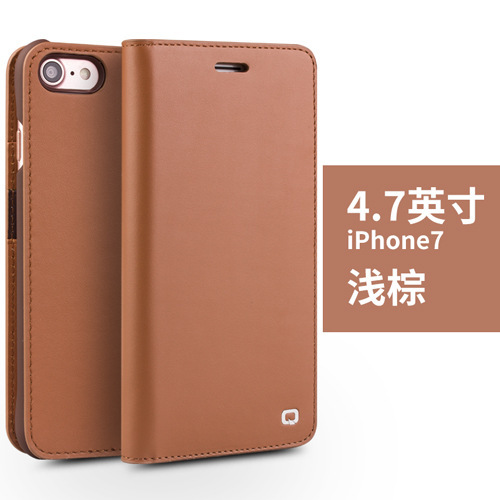 Màu nâu nhạt 4,7 inch iPhone7/8 cổ điển thế hệ thứ hai