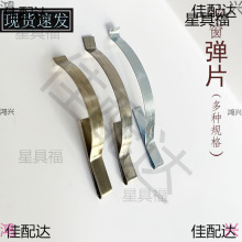 �S�ҹ���������Ƭչ�܏���Ƭ����Ƭ�ɿ��{�М؏���Ƭ���ȉ�Ƭ�F؛