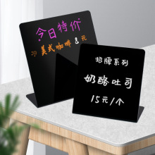 �S��ֱ�N ���������LС�ڰ�[���T�f�L����ɲ��� ����r��չʾ��