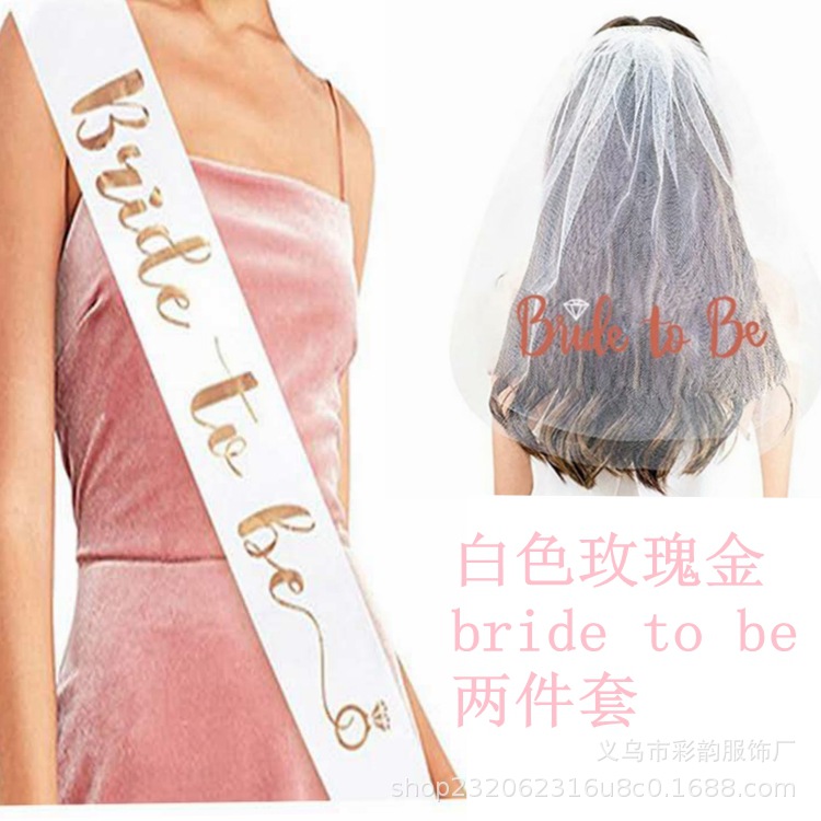 Fabricante directo para la fiesta de solteros, correa de hombro, oro rosa, novia para ser correa de cabeza de novia