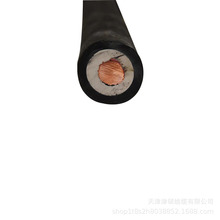 úVȼ| MY 0.38/0.66KV 1*120mm²оƄO|