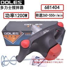 ʿ681404C1200Wpn{ˮāӔ늉