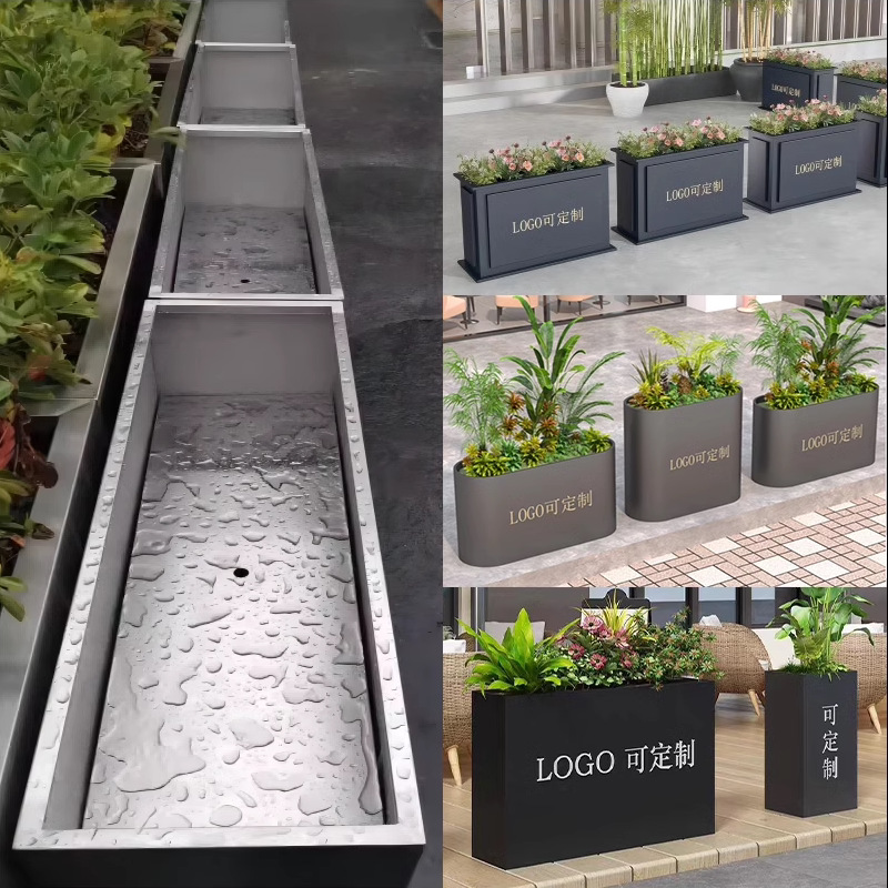 户外不锈钢铁艺花箱组合市政道路商业街售楼部广场花坛种植箱围栏