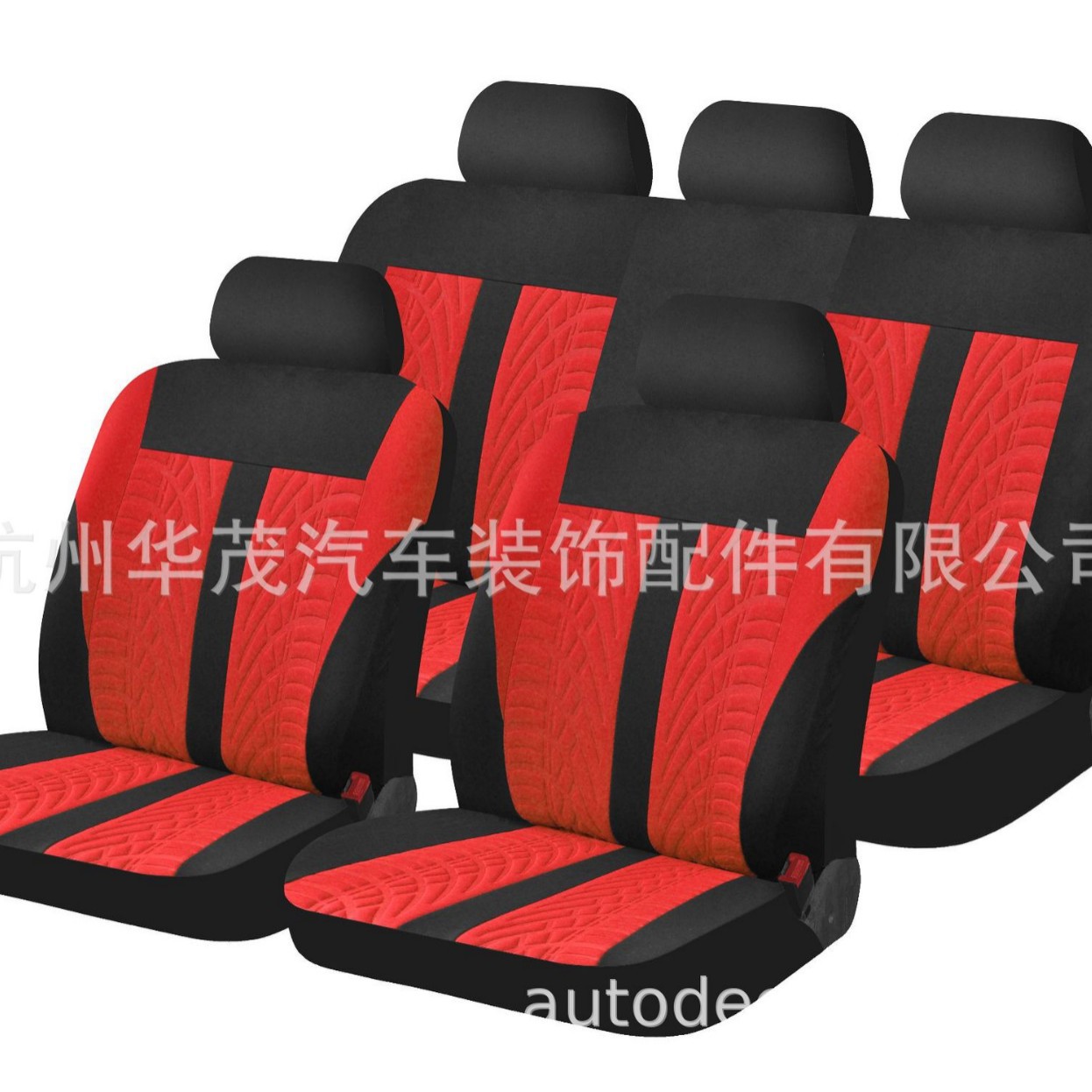 Seat for car four seasons, (Cross-border trading), Aliexpress, Amazon