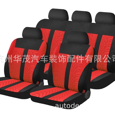 seasons available cross-border ebayWISH AliExpress – Universal seat cover