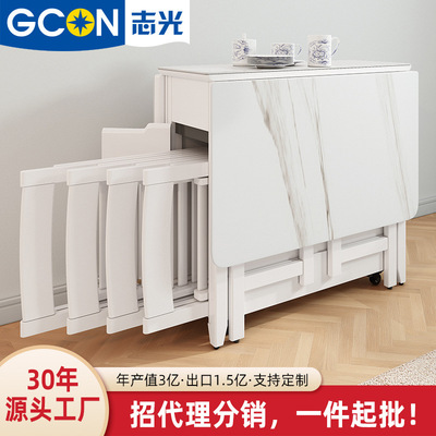 实木折叠餐桌家用小户型岩板桌面可移动电磁炉桌子长方形桌椅组合|ms