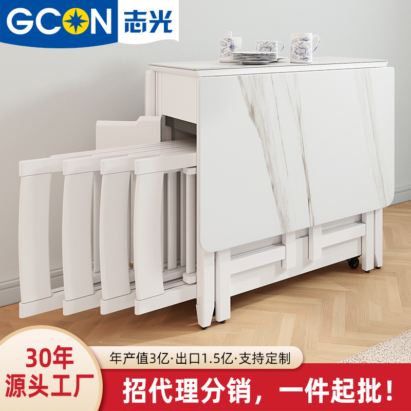 实木折叠餐桌家用小户型岩板桌面可移动电磁炉桌子长方形桌椅组合|ms