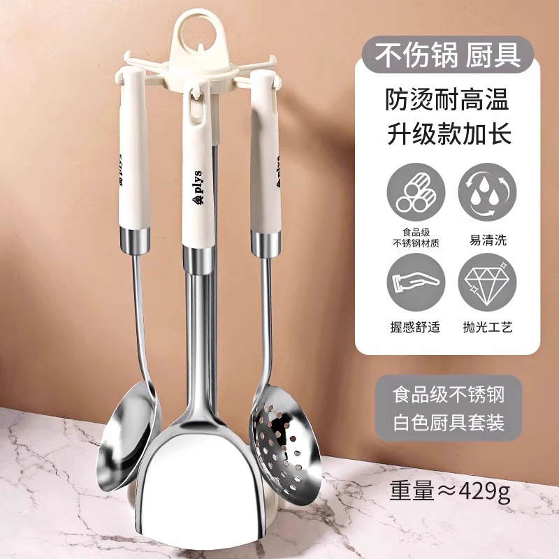 Set de cucharas de cocina de acero inoxidable, cucharas de cocina de acero inoxidable, cucharas de cocina, cucharas de cocina, cucharas de cocina
