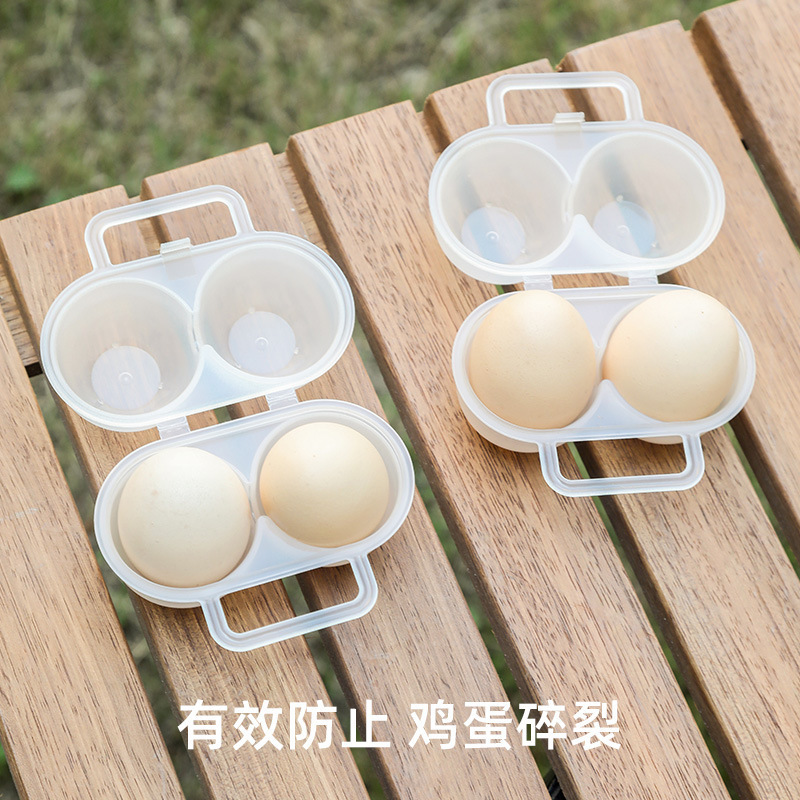 屋外旅行卵ディスペンサー保護ボックス卵収納ボックスポータブルプラスチック卵トレイ耐衝撃性蓋付き包装ボックス|undefined