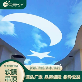 灯箱;广告板;灯箱布