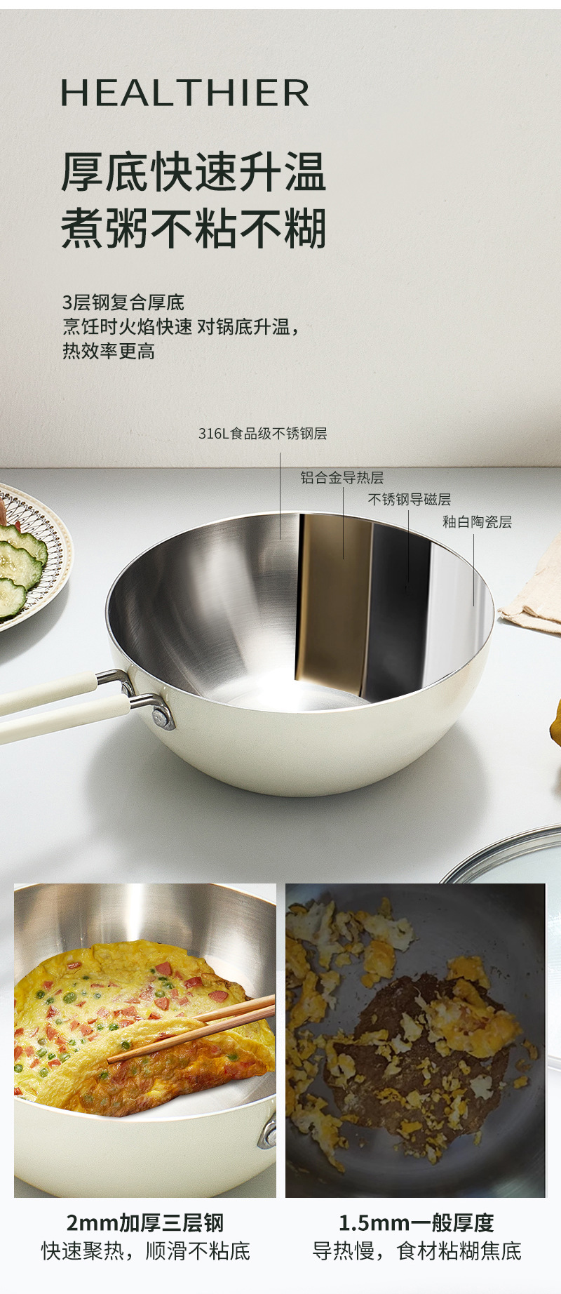 輔食鍋嬰兒煎煮蒸